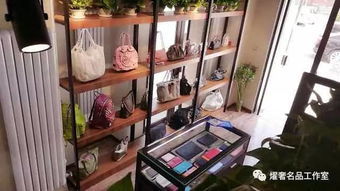 燿奢名品中海八里台店试营业开启，奢华体验再升级